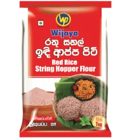 Red Rice Flour