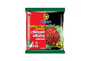 Maldive Fish Sambol