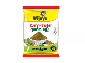 Curry Powder