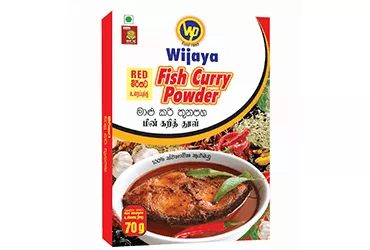 Red Fish Curry Powder