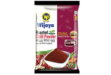 Roasted Chilli Powder