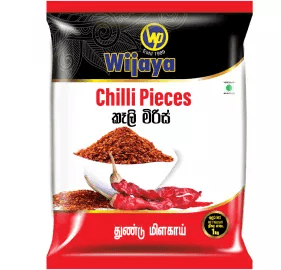 Chilli Pieces
