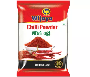 Chilli Powder