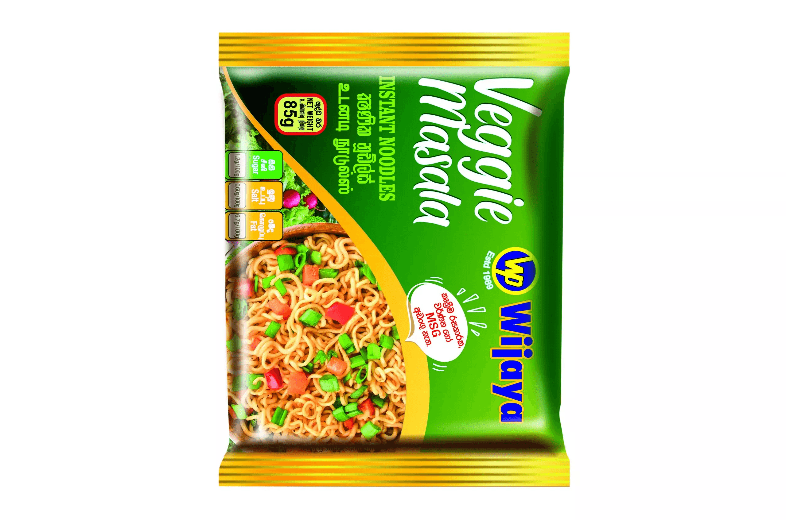 Veggie Masala Noodles