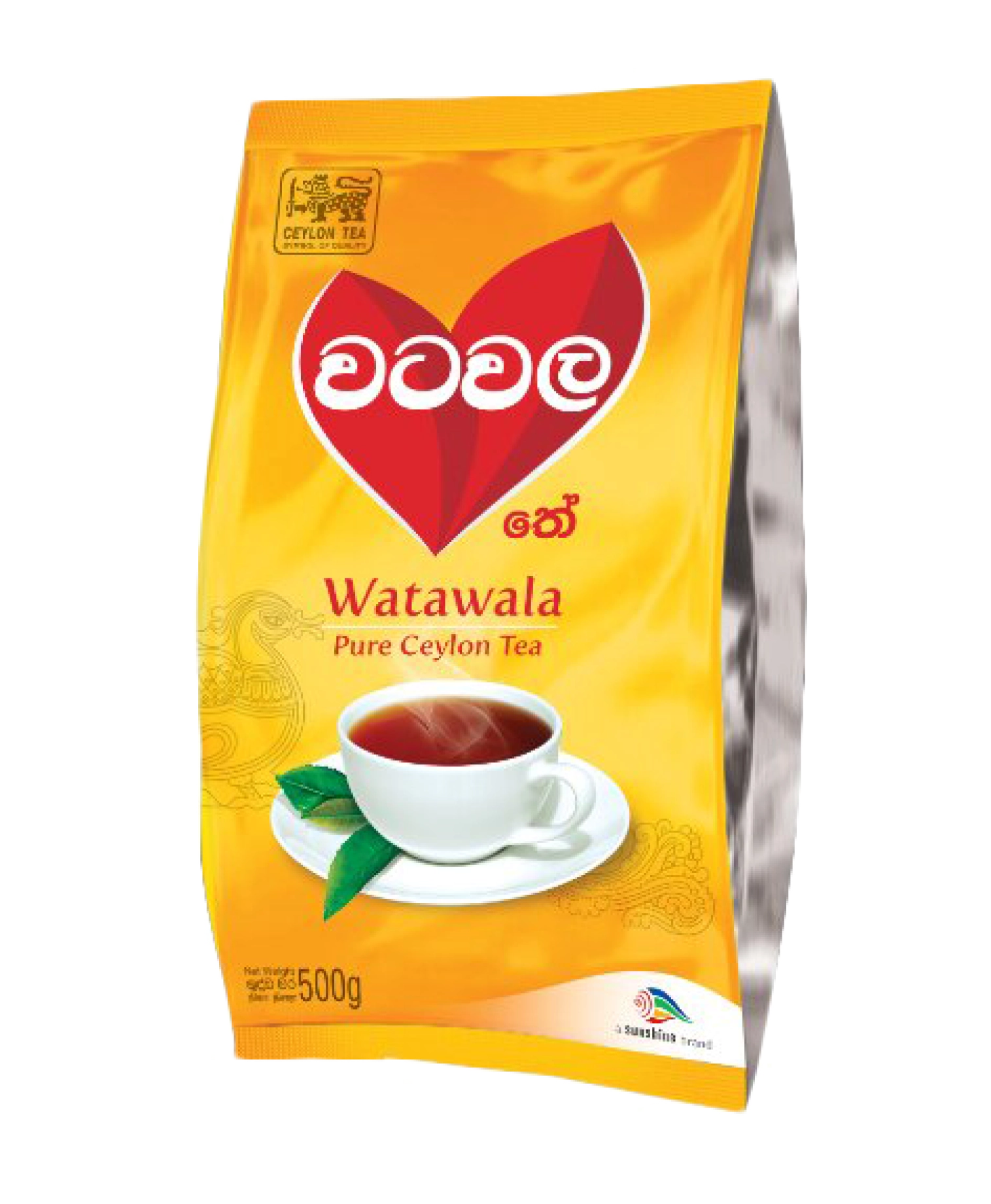 Product title