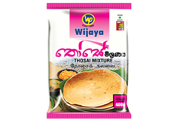 Product title