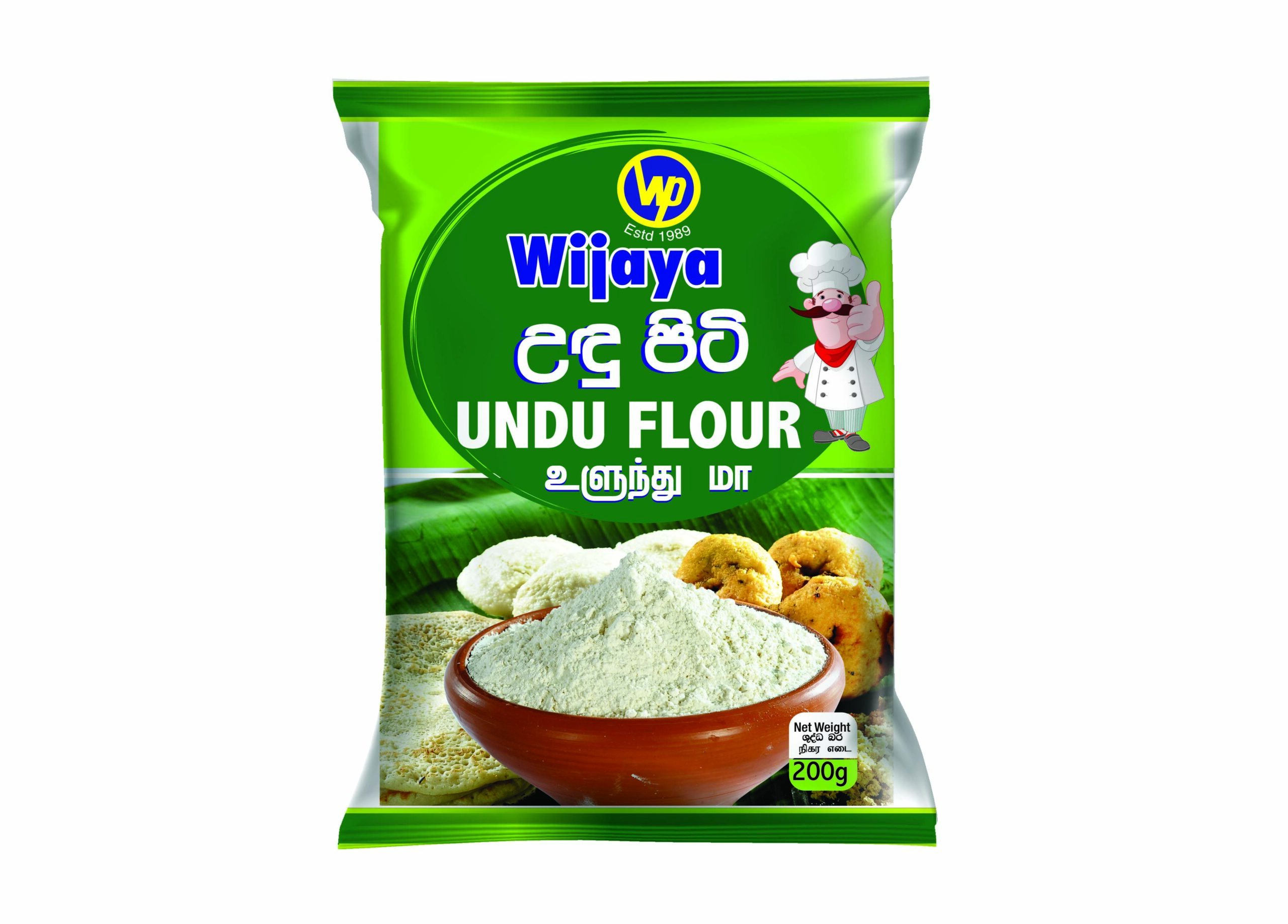 Product title