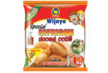 Product title