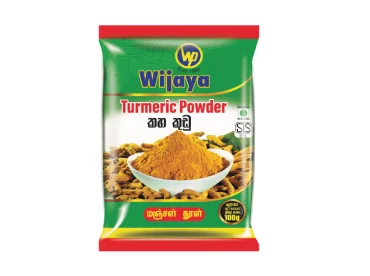 Product title