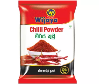 Product title