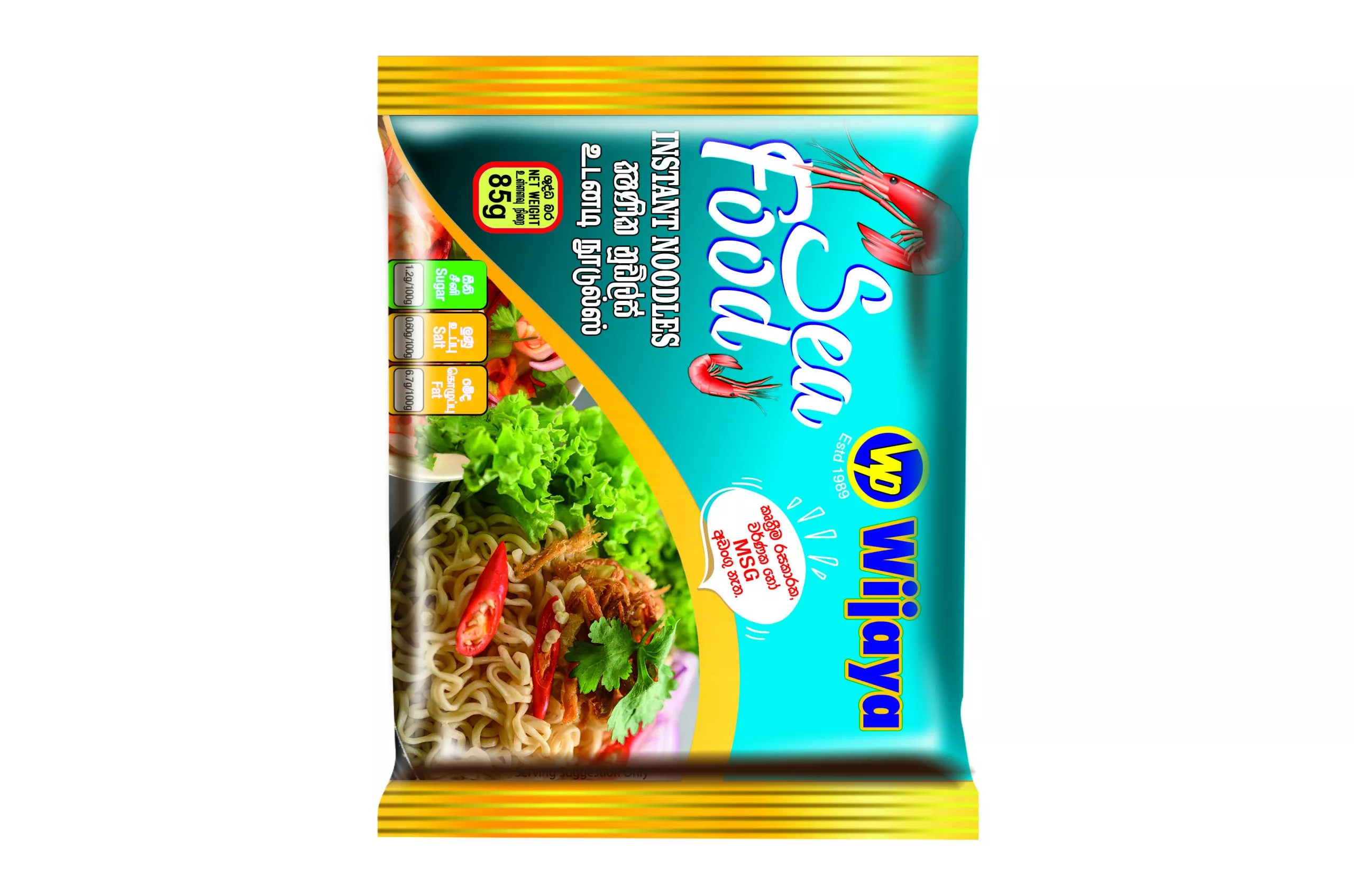 Product title